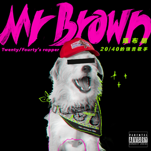 尻屄视频大全下载
