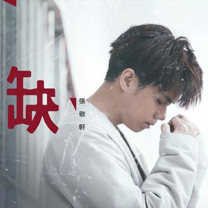 尻屄视频大全下载
