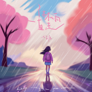 尻屄视频大全下载
