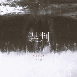 尻屄视频大全下载
