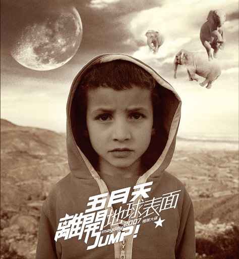 尻屄视频大全下载
