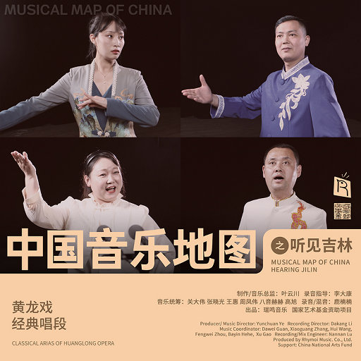 尻屄视频大全下载
