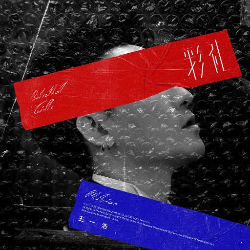 尻屄视频大全下载
