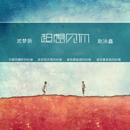 尻屄视频大全下载
